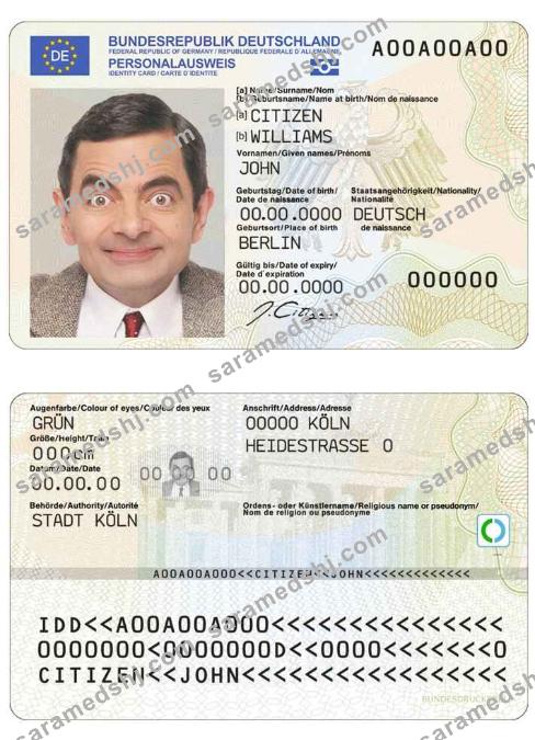 Germany ID template in PSD format, fully editable, with all fonts (2021 – present)